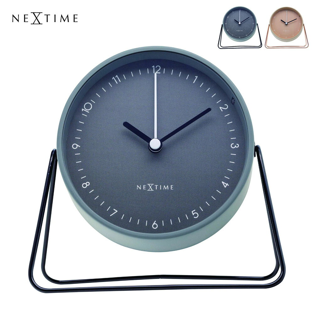 Rakuten - NeXtime Berlin Table ネクスタイム 時計 置き時計 置き型 アラームクロック アラーム時計 目覚まし時計 北欧 モダン おしゃれ ミッドセンチュリー アナログ インテリア シンプル Jette Scheib ジェット・シャイブ グレー ピンク NXT-5240