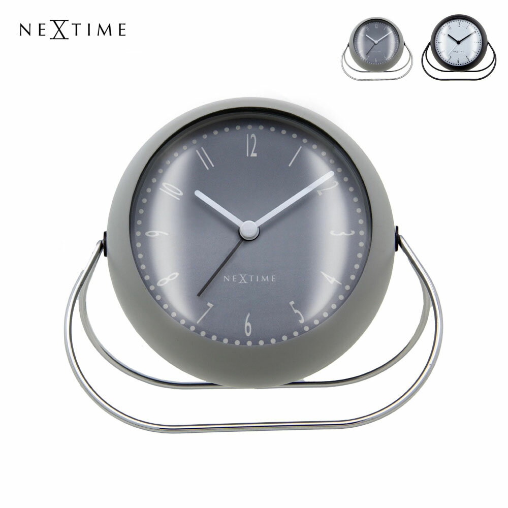 Rakuten - NeXtime Bubble Alarm Clock ネクスタイム 時計 置き時計 置き型 アラームクロック アラーム時計 目覚まし時計 北欧 モダン おしゃれ ミッドセンチュリー アナログ インテリア シンプル Jette Scheib ジェット・シャイブ グレー ブラック 黒 NXT-5245