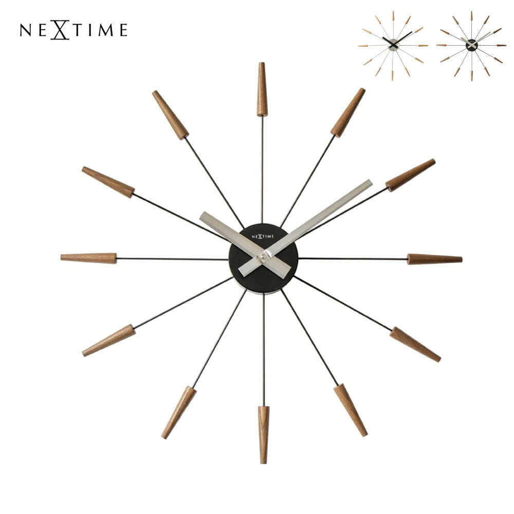 Rakuten - NeXtime Radiant clock corn ネクスタイム 時計 掛け時計 壁掛け 静か 静音 木製 木 木目調 北欧 モダン おしゃれ ジャパンディ 和風 和モダン ジャパニーズモダン ホテルライク アンティーク かわいい アナログ リビング インテリア シンプル NXT-J015 NXT-J016