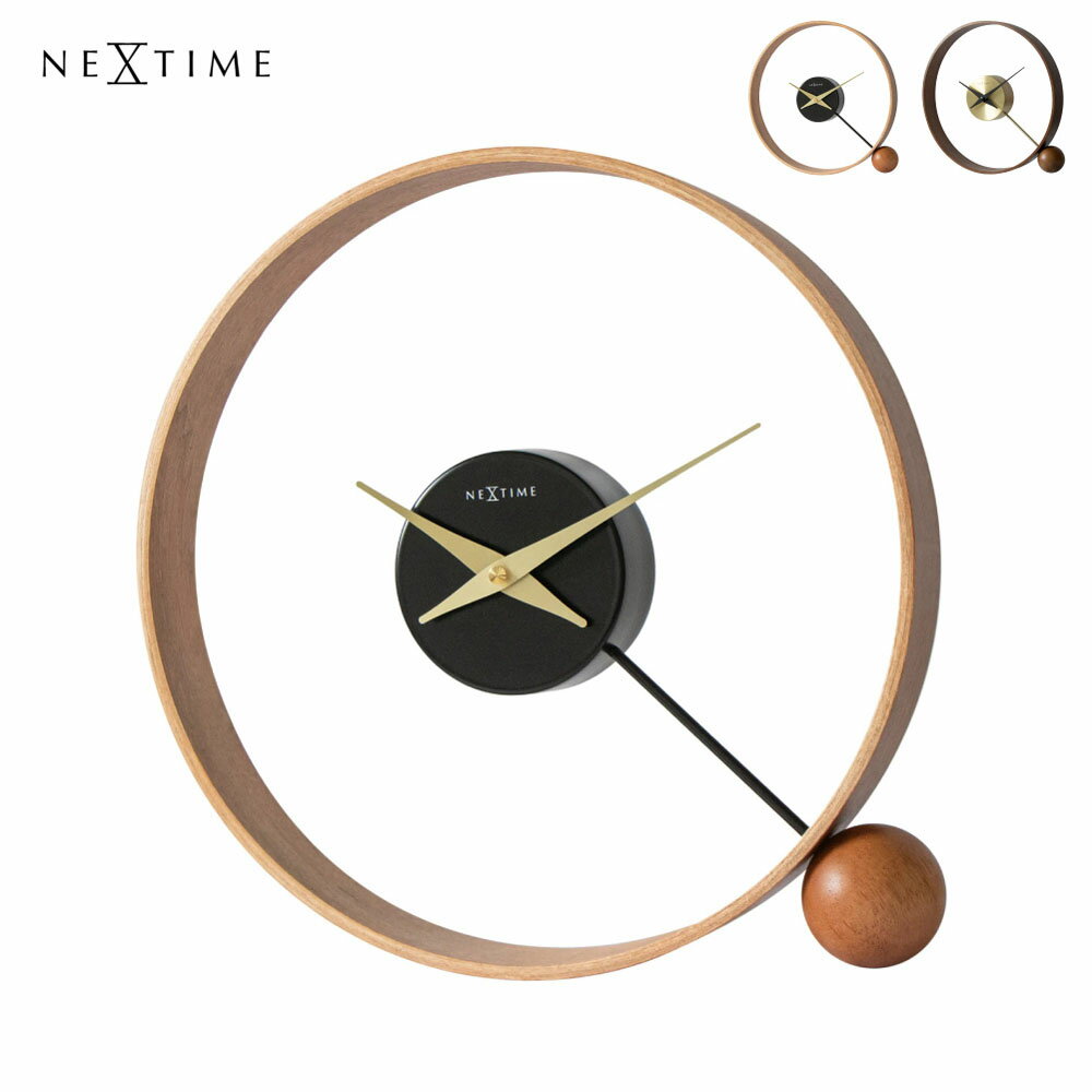 Rakuten - NeXtime Orbit ネクスタイム 時計 置き時計 置き型 オブジェ 置物 静か 静音 木製 木 木目調 大きい アンティーク ミッドセンチュリー かわいい アナログ 北欧 モダン おしゃれ リビング インテリア シンプル 贈り物 結婚祝い 新築祝い ゴールド ブラック NXT-J045 NXT-J046