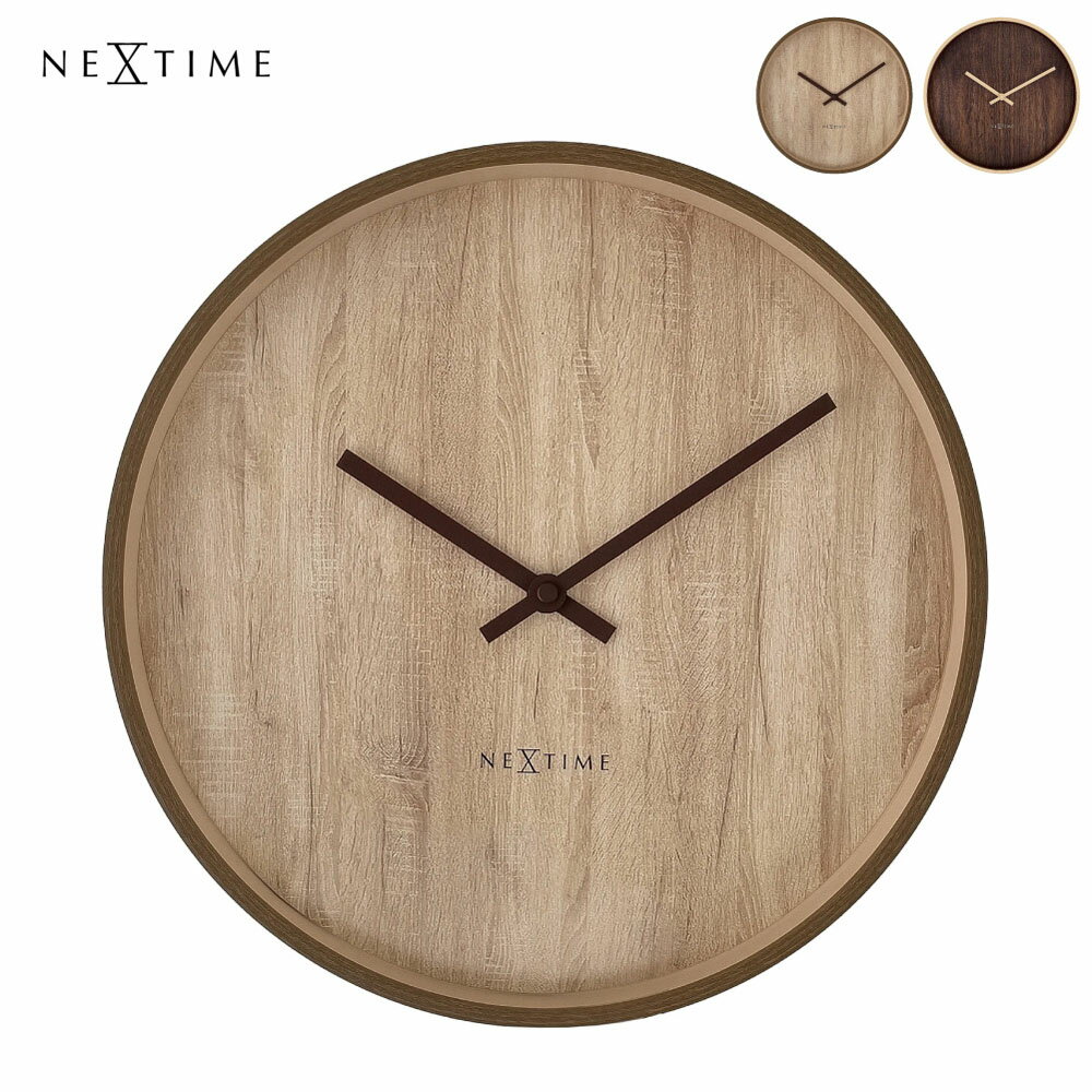 Rakuten - NeXtime Oslo ネクスタイム 時計 掛け時計 壁掛け 静か 静音 北欧 モダン おしゃれ ミッドセンチュリー ジャパンディ 和風 和モダン ジャパニーズモダン リゾート アジアン ホテルライク かわいい アナログ リビング インテリア シンプル ナチュラル ブラウン NXT-3329