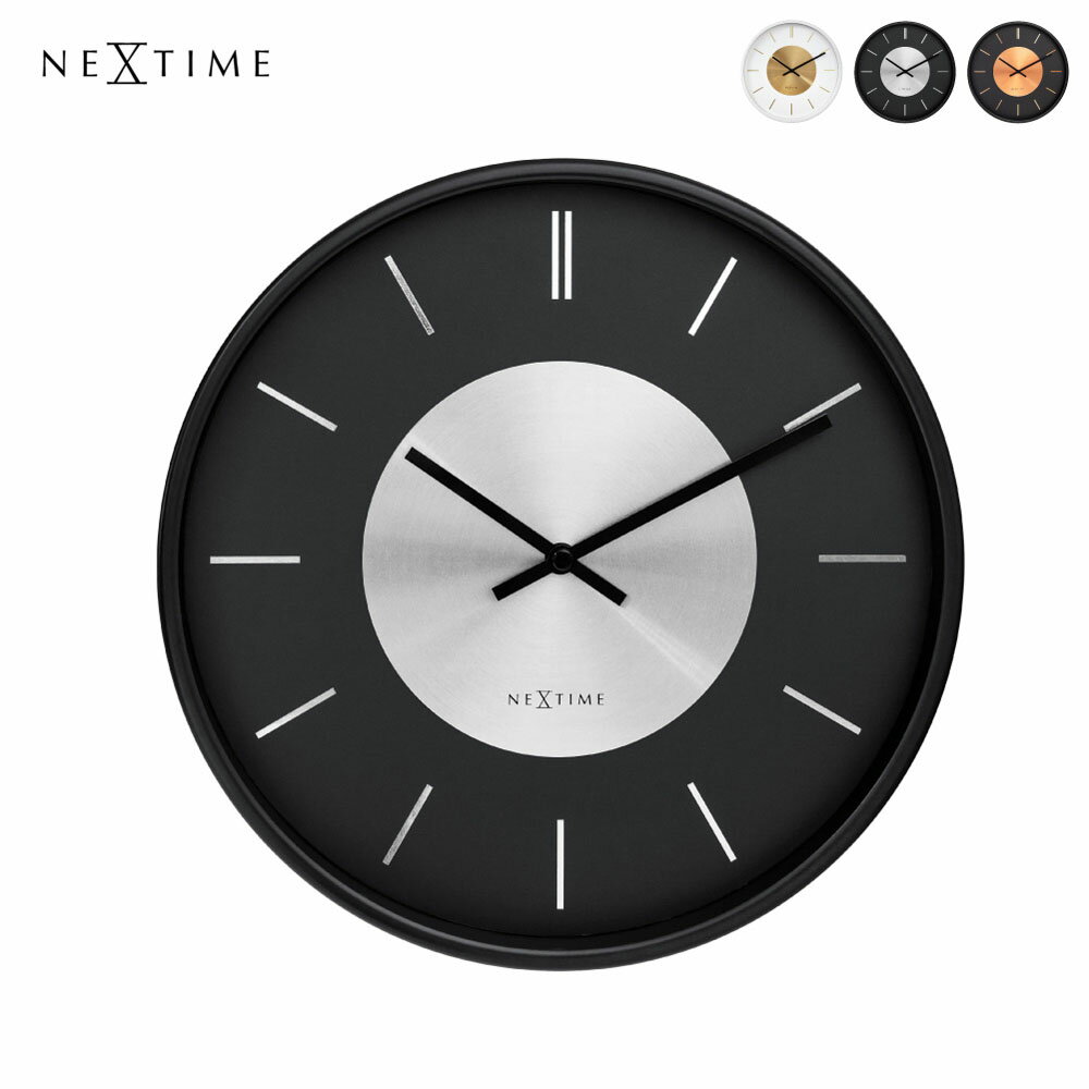 Rakuten - NeXtime Retro II ネクスタイム 時計 掛け時計 壁掛け 静か 静音 北欧 モダン おしゃれ ミッドセンチュリー ジャパンディ 和風 和モダン ジャパニーズモダン ホテルライク アンティーク かわいい アナログ リビング インテリア シンプル シルバー ゴールド コッパー NXT-3535