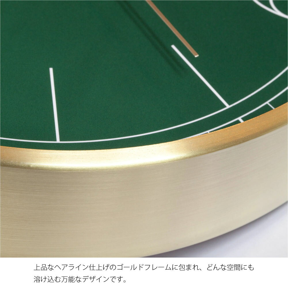 NeXtime Bolero ネクスタイム 時計 掛け時計 壁掛け 静か 静音 北欧 モダン おしゃれ ミッドセンチュリー シンプル ホテルライク かわいい アナログ リビング インテリア シンプル 緑 白 黒 グリーン ターコイズ ホワイト ブラック NXT-3321 [3]