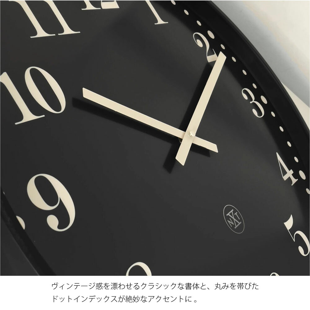 NeXtime Dickens Large ネクスタイム 時計 掛け時計 壁掛け 静か 静音 北欧 モダン 大きい おしゃれ ミッドセンチュリー ヴィンテージ アンティーク レトロ クラシック ホテルライク かわいい アナログ リビング インテリア シンプル 白 黒 ホワイト ブラック NXT-3319 [3]