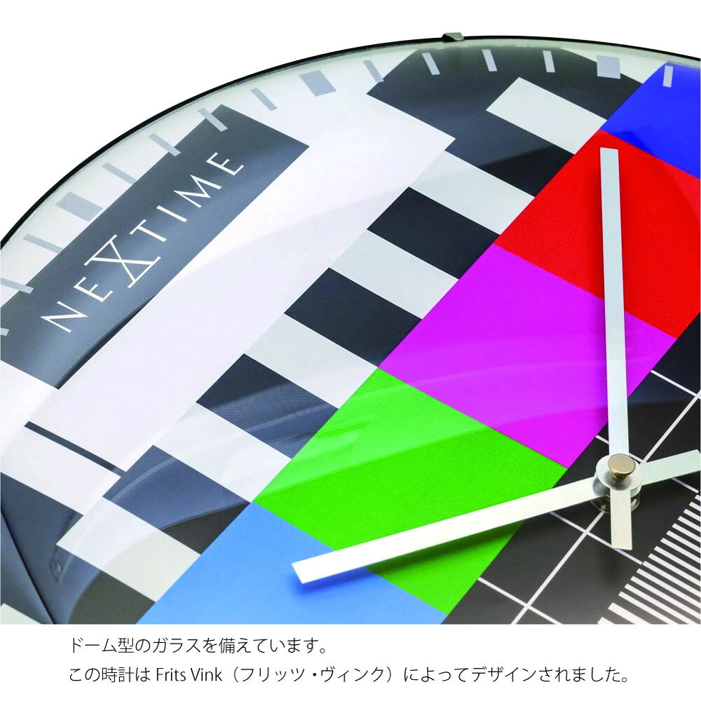 NeXtime Testpage Dome ネクスタイム 時計 掛け時計 壁掛け 静か 静音 北欧 モダン おしゃれ ミッドセンチュリー デザイナー ホテルライク アンティーク かわいい アナログ リビング インテリア シンプル テストページ NXT-3162 [3]