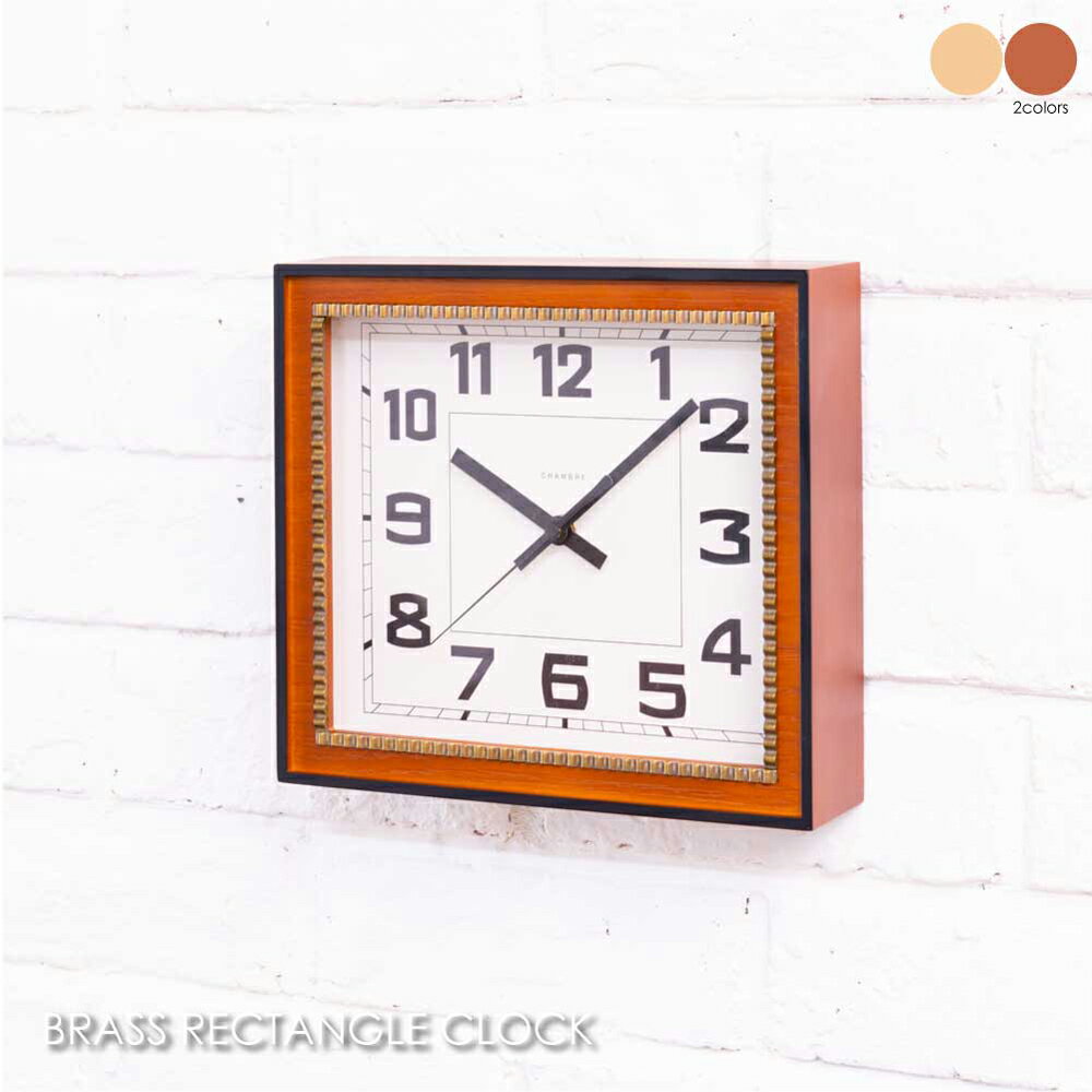 Rakuten - インターゼロ BRASS RECTANGLE CLOCK 四角 角型 グレシャム 時計 壁掛け アンティーク レトロ アナログ 北欧 モダン おしゃれ 雑貨 贈り物 結婚祝い 新築祝い リビング シンプル 高級感 ウッド 木 木製 オーク 置時計 置き時計 CH-053