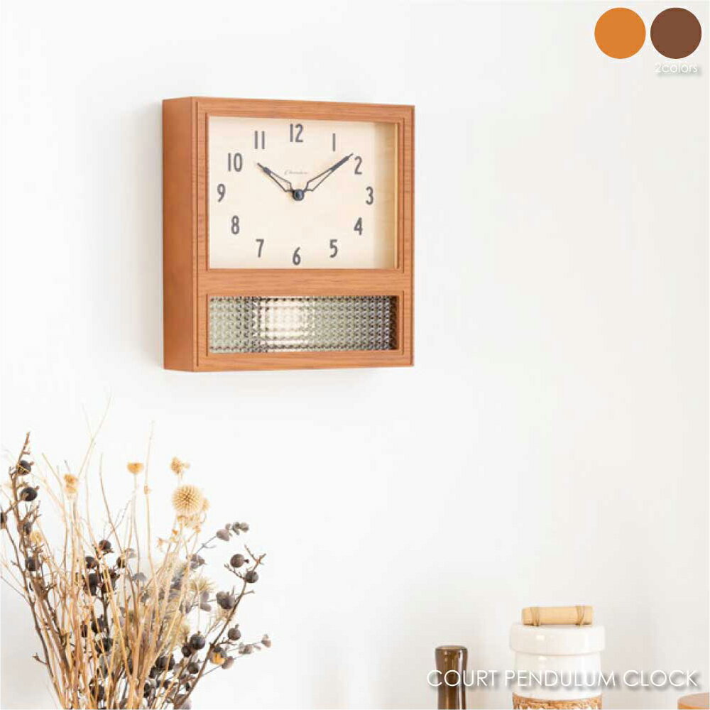 Rakuten - インターゼロ COURT PENDULUM CLOCK 振り子時計 時計 壁掛け アンティーク アナログ 北欧 モダン おしゃれ 雑貨 贈り物 結婚祝い 新築祝い 部屋 リビング シンプル 高級感 ウッド 木 木製 振り子 置き時計 置時計 CH-057