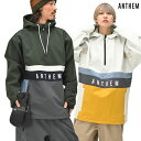 23-24 ANTHEM ジャケット WINGZIP ANORAK AN2304: 正規品/メンズ/レディース/スノーボードウエア/アンセム/スノボ/sn