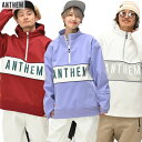 ANTHEM ジャケット CASCADE ANORAK AN2332 定価: ￥17,800（税抜き） 耐水とストレッチ機能を備えたボンディング素材のアノラックパーカーです。肩幅を少しワイドにして、ストリートスタイルを意識したシルエットになりました。本体切替部分には同系色のカラーでバイビングのアクセントが入り、レトロな雰囲気をプラスしています。フードを外してスタンドカラーのブルオーバーとしても使用できます。 サイドの使いやすい位置にジップポケットをセットしました。左袖にはICバス用のポケットがついています。 ユニセックス 3レイヤーボンデッド 耐水圧：10,000mm ストレッチ リフト券ホルダー ICポケット サイズ：S/M/L/XL ◆予めご了承下さいませ◆ 在庫システムのデータ反映タイムラグ等により、まれにご注文商品が欠品している場合がございます。 お使いのパソコンやモニターの環境により、色に違いが 出ることがあります。