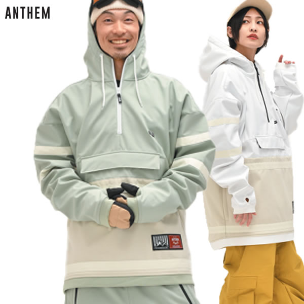 「全品5-10倍 21日08時迄」22-23 ANTHEM ジャケット WINGZIP ANORAK AN2204: 正規品/メンズ/レディース/スノーボードウエア/ウェア/アンセム/スノボ/snow