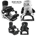 【予約商品】25-26 BENT METAL バインディング LIGHTNING SUPERMATIC: 正規品/メンズ/ベントメタル/スノーボード /スノボ/...