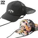 「全品10倍 16日08時迄」24SS レディース BILLABONG サーフキャップ SURF CAPSULE SURF CAP BE013-920: 正規品/ビラボン/ビーチハット/帽子/BE013920/surf