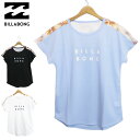 「全品5倍 31日08時迄」【ゆうパケット】22SS レディース BILLABONG ラッシュガード ACTIVE PATTERN MESH TEE BC013-866: 正規品/ビラボン/半袖Tシャツ/BC013866/surf