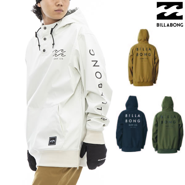 BILLABONG(ビラボン)『LIGHTSHELLHOODIE22-23モデル』