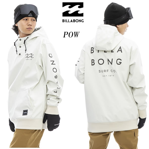 BILLABONG(ビラボン)『LIGHTSHELLHOODIE22-23モデル』