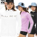 「全品10倍 16日08時迄」【ゆうパケット】23SS レディース BILLABONG ラッシュガード ZIP UP HOODED BD013-855: 正規品/ビラボン/長袖/BD013855/surf