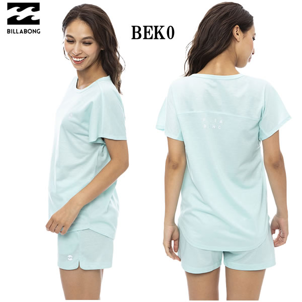 【ゆうパケット】23SS レディース BILLABONG ラッシュガードTシャツ ACTIVE S/S TEE BD013-873: 正規品/ビラボン/半袖/BD013873/surf
