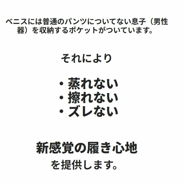 アイトス ライトフィックス カーゴパンツ（ノータック）（男女兼用） 5L 003シルバーグレー 2551 1