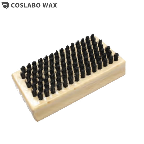 「全品5-10倍 21日08時迄」COSLABO WAX ボアブラシ BOA BRUSH CL2056: 正規品/コスラボ/スノーボード/スノボ/スキー/snow