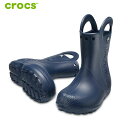 子供用 CROCS レインブーツ Handle It Rain Boot 12803: 正規品/クロックス/ジュニア/キッズ/cat-fs