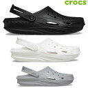 「全品10倍 16日08時迄」WHTのみ CROCS サンダル Off Grid Clog 209501: 正規品/クロックス/メンズ/レディース/ユニセックス/cat-fs