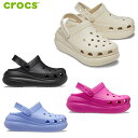 「全品5-10倍 5月1日迄」レディース CROCS サンダル Crush Clog 207521: 正規品/クロックス/cat-fs