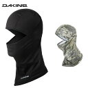 【ゆうパケット】 DAKINE バラクラバ NINJA BALACLAVA BD232-920: 正規品/フェイスマスク /ダカイン/メンズ/スノーボード/BD232920/snow
