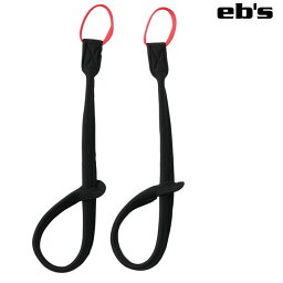 「全品5-10倍 26日08時迄」【ゆうパケット】23-24 EB'S グローブリーシュ GLOVE LEASH SOFT 4300020 : 正規品/エビス/スノーボード/snow