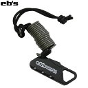 【ゆうパケット】23-24 EB'S ロックリーシュコード LOCK LEASH #4300709: 正規品/スノーボード/スキー/エビス/snow