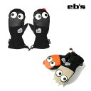 「5%クーポン 16日08時迄」24-25 子供用 EB'S グローブ KEMONO JR 4400902: 正規品/エビス/ジュニア/キッズ/スノーボード/ミトン/ミット/snow