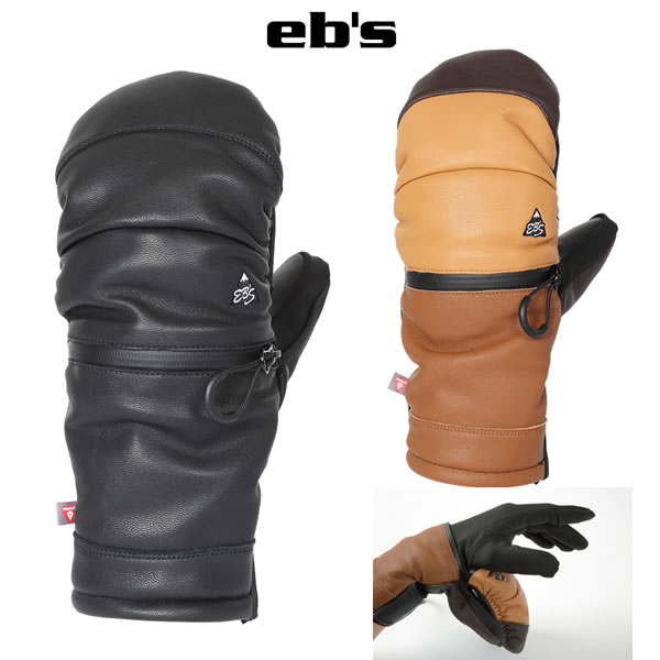 10-16 2108ס¨Ǽ25-26 EB'S  ARMA ZIP 4500013: /ӥ/˥å/Ρܡ/ߥȥ/ߥå/snow