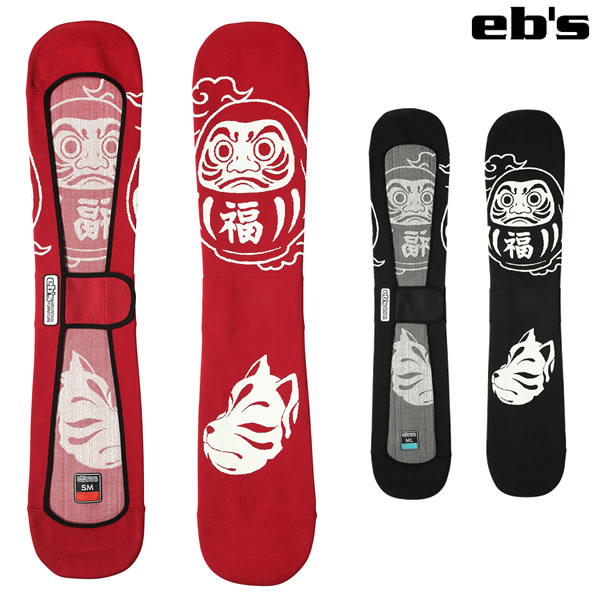 【予約商品】2026年 10〜11月頃入荷予定　※入荷次第、決済＆出荷致します。■予約商品■←※注意事項はコチラ EB'S ニットカバー KNIT COVER DARUMA 4600325 ダルマ 定価：￥8,100 （税抜き） 通気性、吸水性の良いジャストフィットタイプのニット製ボードカバー 伸縮性に優れ、ボードの出し入れが簡単。 通気性があるので乾きやすく、エッジが錆びにくい。 ノーズ、テール部の内側に補強、エッジによる切れを防止。 ワイズの調整ができるウエストのベルト。 サイズ : SM (138-150cm) ML (150-165cm) 素材　: ポリエステル ◆予めご了承下さいませ◆ 在庫システムのデータ反映タイムラグ等により、まれにご注文商品が欠品している場合がございます。 お使いのパソコンやモニターの環境により、色に違いが 出ることがあります。 メーカー希望小売価格はメーカーカタログに基づいて掲載しています
