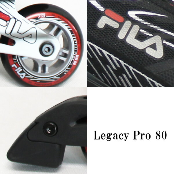 23SS FILA インラインスケート LEGACY PRO 80 010622090: 正規品/メンズ/レディース/フィラ/ローラーブレード/skate