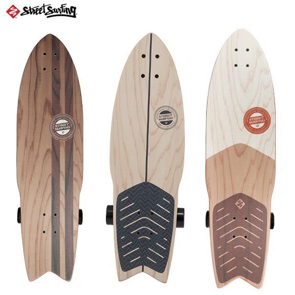 Street Surfing サーフスケート SWING BOARD: 36 :国内正規品/スケートボード/コンプリート/skate