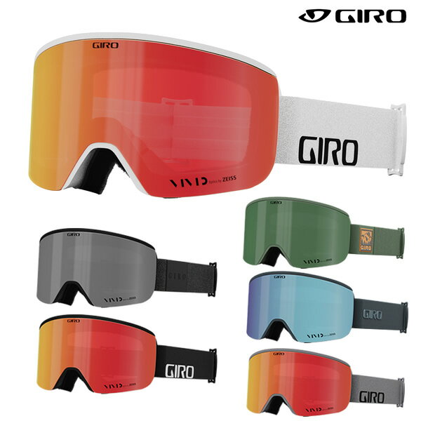 楽天市場】giro axisの通販 楽天市場】giro axisの通販