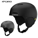 「全品10倍 7日08時迄」24-25 GIRO スノーヘルメット LEDGE FS MIPS : 正規品/ジロー/メンズ/スノーボード/ジロ/スキー/snow