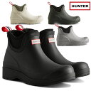 ハンター 「全品5-10倍 5月1日迄」レディース HUNTER レインブーツ Women's Play Neoprene Chelsea Boots WFS3020RMA: 正規品/ハンター