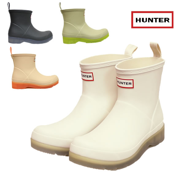 「全品5-10倍 28日08時迄」24SS レディース HUNTER レインブーツ Original Play Short translucent sole boot WFS4001RMA: 正規品/ハンター/cat-fs