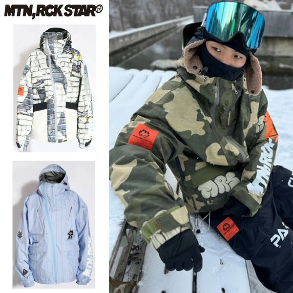 楽天市場】マウンテンロックスター(サイズ(S/M/L)LL 楽天市場】マウンテンロックスター(サイズ(S/M/L)LL