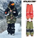【予約商品】25-26 MOUNTAIN ROCK STAR パンツ PARACHUTE PANTS: 正規品/ユニセックス/スノーボードウエア/マウンテンロッ...