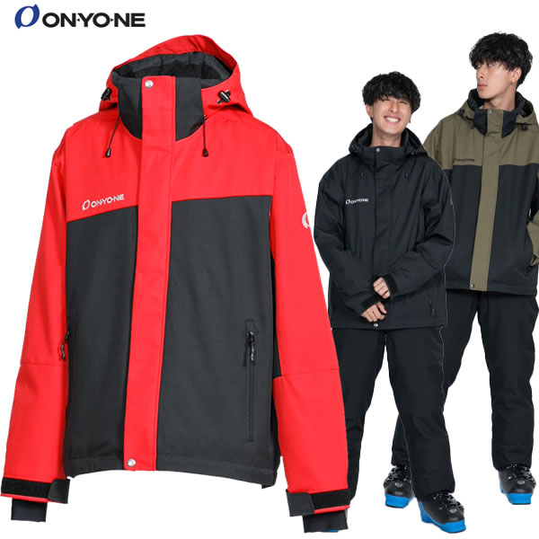 ONYONE スキーウェア SHELL JACKET ONJ96500 定価：　￥29,000 (税抜き) フードアジャスター 脱着式フード メッシュポケット 内ZIPポケット パスケース リストゲーター 袖口・裾アジャスター 裾丈調節機能 耐水圧10.000mm ポリエステル100%（ポリウレタンラミネート加工）? 胸囲/身長(目安) S: 88/165 M: 92/170 L: 96/175 O:100/180 ◆予めご了承下さいませ◆ 在庫システムのデータ反映タイムラグ等により、まれにご注文商品が欠品している場合がございます。 お使いのパソコンやモニターの環境により、色に違いが 出ることがあります。