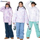 24-25 子供用 RESEEDA スノースーツ JUNIOR SUIT RES67003: 正規品/オンヨネ/レセーダ/ジュニア・キッズ/上下セット/snow