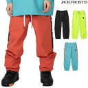 「全品10倍 7日08時迄」21-22 JACKF ROST 13 パンツ BD W/P PT jfp94601: 正規品/ウエア/オンヨネ/ジャックフロスト/...