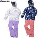 22-23 子供用 RESEEDA スノースーツ JUNIOR SUIT RES65003: 正規品/オンヨネ/レセーダ/ジュニア・キッズ/上下セット/snow