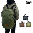 ORAN'GE ブーツバッグ OMNI BAG #040134 オムニバッグ 定価：　￥5,300 (税抜き) リュックに手持ち、 肩掛けで使える軽量パッカブルバッグが新登場!! ●シーンに合わせて背負い、手持ち、肩掛けと3WAYで使用可能 ●大きなサイジングで抜群の収納力 ●コンパクトに畳めるパッカブル仕様 SIZE W590mm×H660mm×D300mm ※W250mm×H250mm(畳んだ状態) ◆予めご了承下さいませ◆ 在庫システムのデータ反映タイムラグ等により、まれにご注文商品が欠品している場合がございます。 お使いのパソコンやモニターの環境により、色に違いが 出ることがあります。