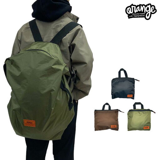 23-24 ORAN'GE ブーツバッグ OMNI BAG #040134: 正規品/メンズ/ORANGE/オレンジ/スノーボード/スノボ/snow 23-24 ORAN'GE ブーツバッグ OMNI BAG #040134: 正規品/メンズ/ORANGE/オレンジ/スノーボード/スノボ/snow