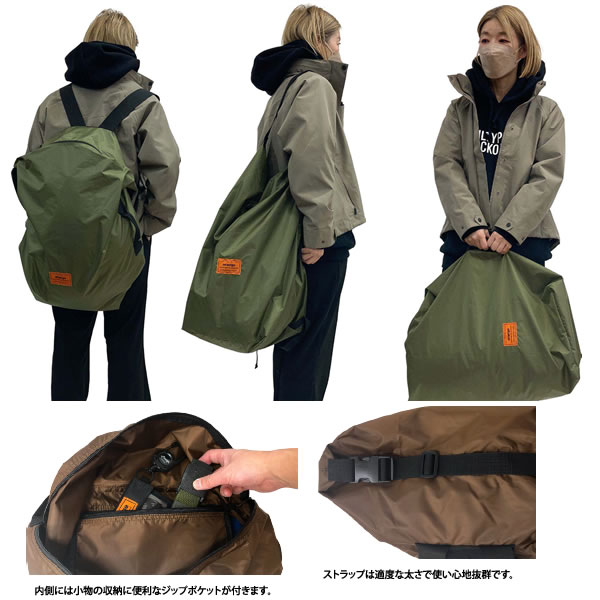 23-24 ORAN'GE ブーツバッグ OMNI BAG #040134: 正規品/メンズ/ORANGE/オレンジ/スノーボード/スノボ/snow