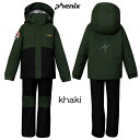 23-24 子供用 PHENIX スキーウェア 上下セット Horizon Junior Two-piece ESB232P81: 正規品/フェニックス/ジュニ...