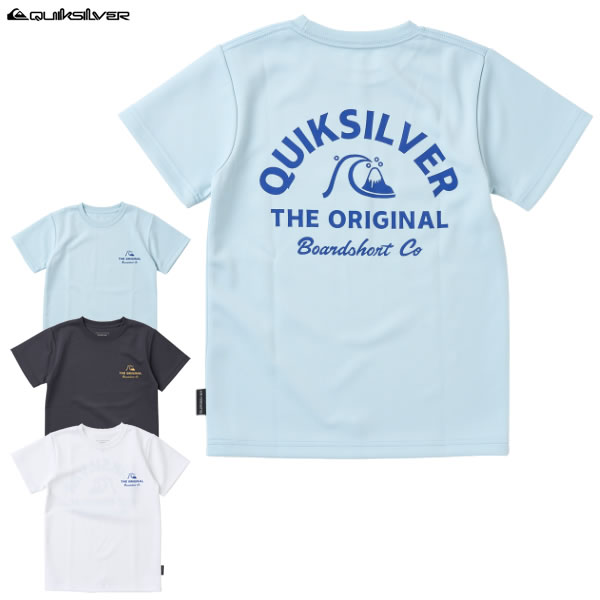 「全品5-10倍 12日13時-16日08時迄」【ゆうパケット】24SS 子供用 QUIKSILVE