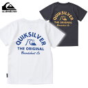 「10%OFFクーポン 22日08時迄」【ゆうパケット】24SS 子供用 QUIKSILVER ラッシュガード CLASSIC ARCH SS YOUTH KL...